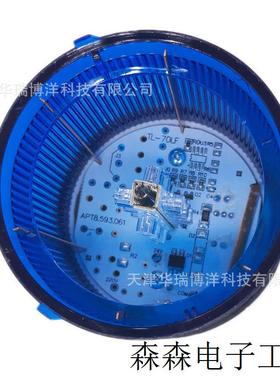 /TL-70LL/b23警示灯LED常亮AC/DC24V蓝色警示灯组件