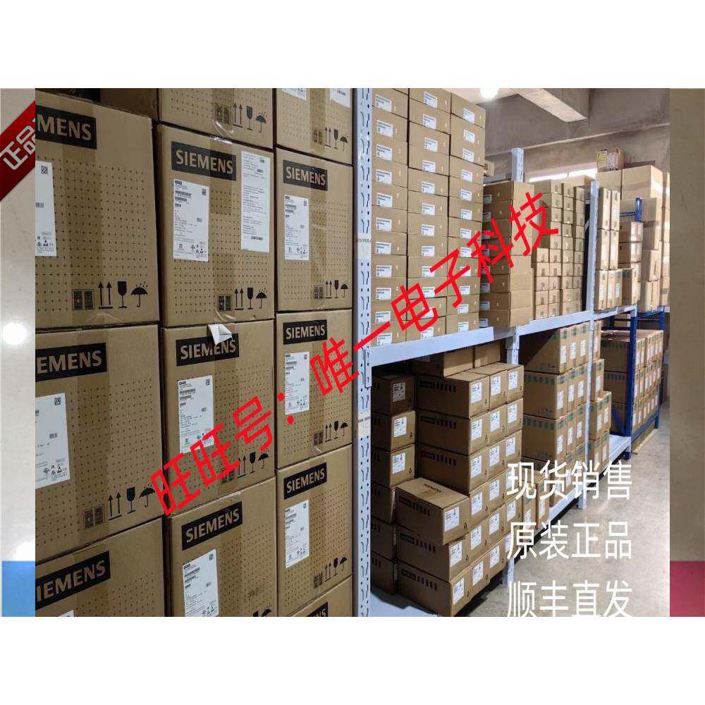 DPL118/3 DPL64/1 DPL84/2 行星齿轮减速机 EISELE减速器高精密度