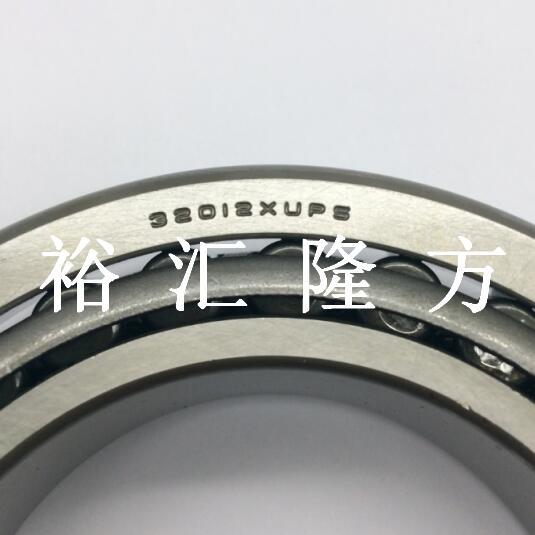 现货直销32012XUP5 圆锥滚子轴承 32012XUP5 高精度圆锥滚子轴承