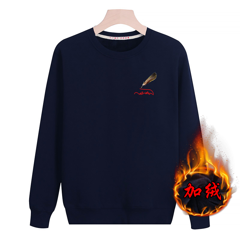 加绒加厚韩版卫衣