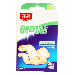 开颜 弹性组合装创可贴 25片/盒 小伤口 外伤擦伤 弹性 透气 护创