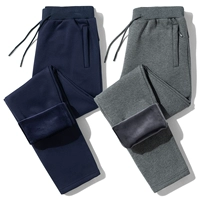 Глубокая синяя прямая трубка+темно -серая прямая (плюс бархат)