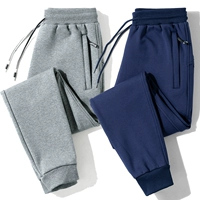 Светло -серая нога+глубокий синий луч (весна и осень)