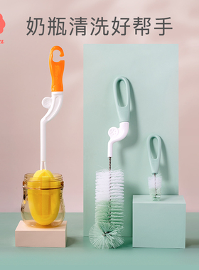 小狮王辛巴奶瓶刷套装 奶瓶奶嘴清洁工具360度旋转奶瓶海绵尼龙刷