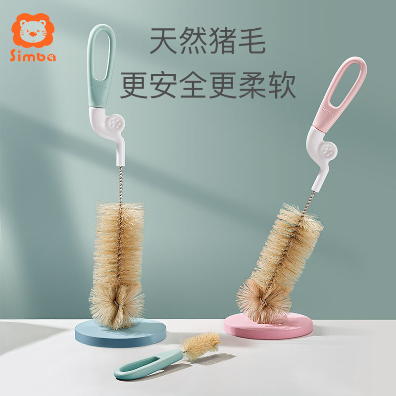 小狮王辛巴奶瓶刷奶嘴刷子清洗清洁套装天然猪毛新生婴儿专用旋转怎么看?