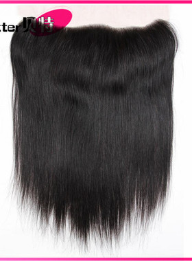 8a 13*4 Frontal Lace Closure peruvian Straight Human Hair