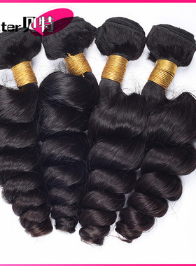 8A Unprocessed Virgin peruvian Loose Wave Human Hair 发帘
