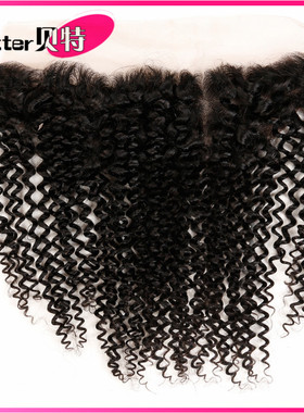 8A Lace Frontal Closure13x4 Brazilia Hair kinky curly 假发块