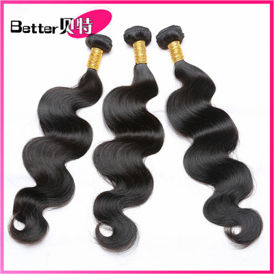 8a grade Malaysia human hair body wave virgin hair 马来发帘