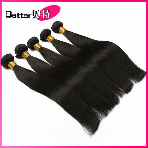 工厂价格 质量可靠有保证 可烫染 速卖通亚马逊热销 一件代发 Can Be Dyed & Bleached, No Tangle, No Shedding, No Smell,True To Length. 10A Grade Unprocessed Brazilian Hair
