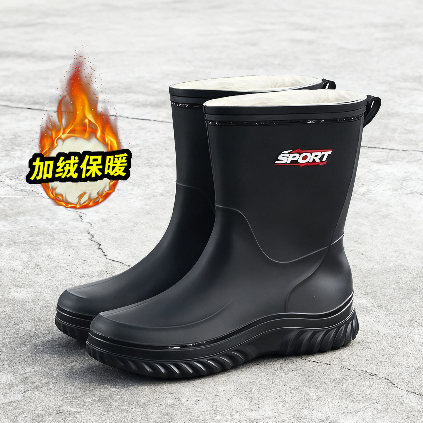 防水雨鞋男款外卖骑手专用男士雨靴轻便钓鱼2025新款加绒水鞋胶鞋,流行男鞋,雨鞋,淘宝优惠券,粉丝福利购,淘宝优惠卷