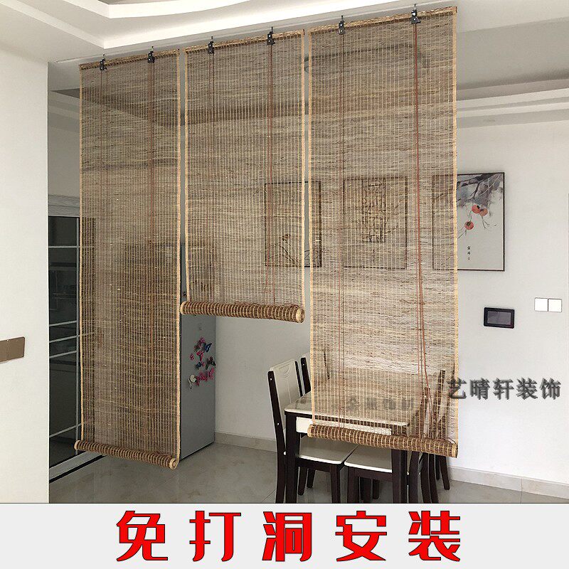 苎麻卷帘隔断帘透光窗帘玄关茶室挂帘阳台遮阳帘书房帘日式拉绳帘