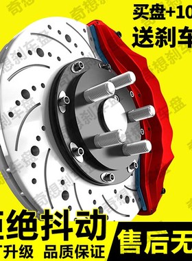 适用奔驰E260威霆E300LGLK300V260GLCS320S350S400W221前后刹车盘