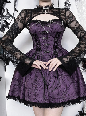 YL25359秋季新款蕾丝吊带撞色连衣裙 亚文化百搭紫色韵味短裙
