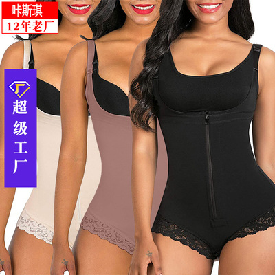 bodyshaper希音TIK连体塑身衣拉