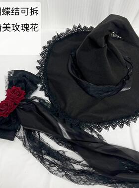 万圣节巫婆帽巫师帽哥特黑暗玫瑰