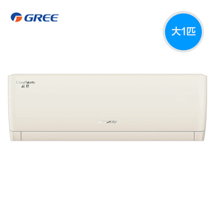 26GW Gree 格力 KFR 26云佳3级 NhGc3B