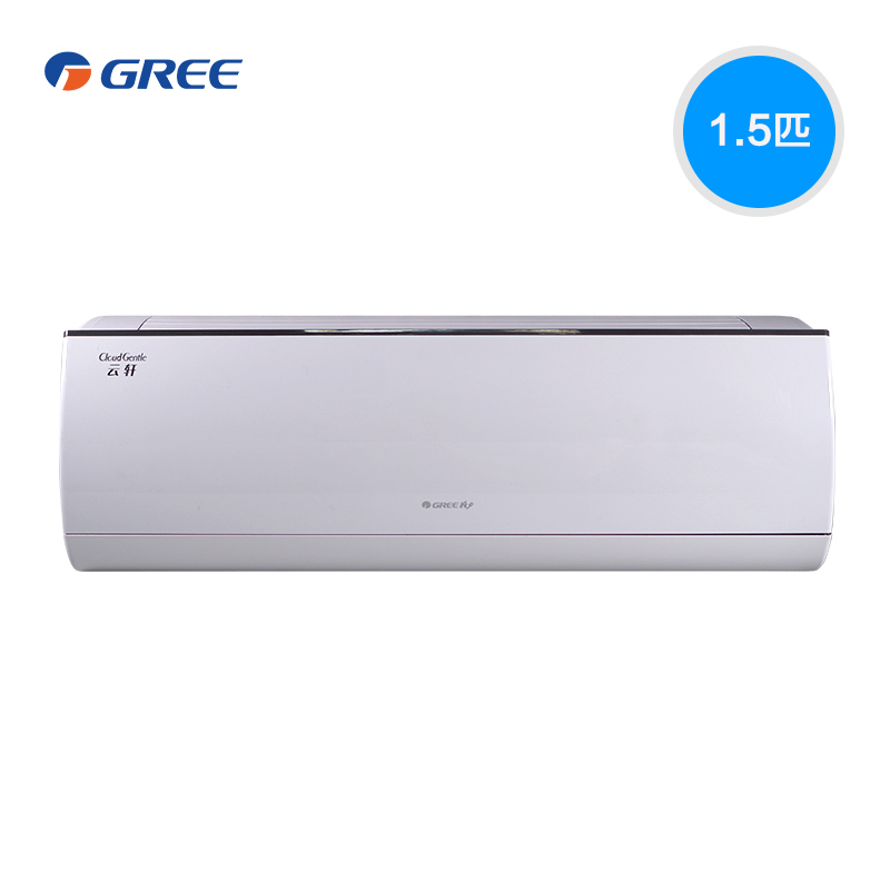 gree/格力 kfr-35gw大1.5匹健康空调一级能效变频冷暖挂机云轩uvc