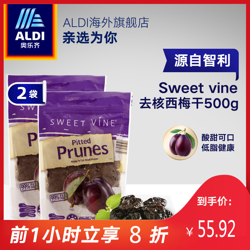 网友分享在meiguo.com上的图片