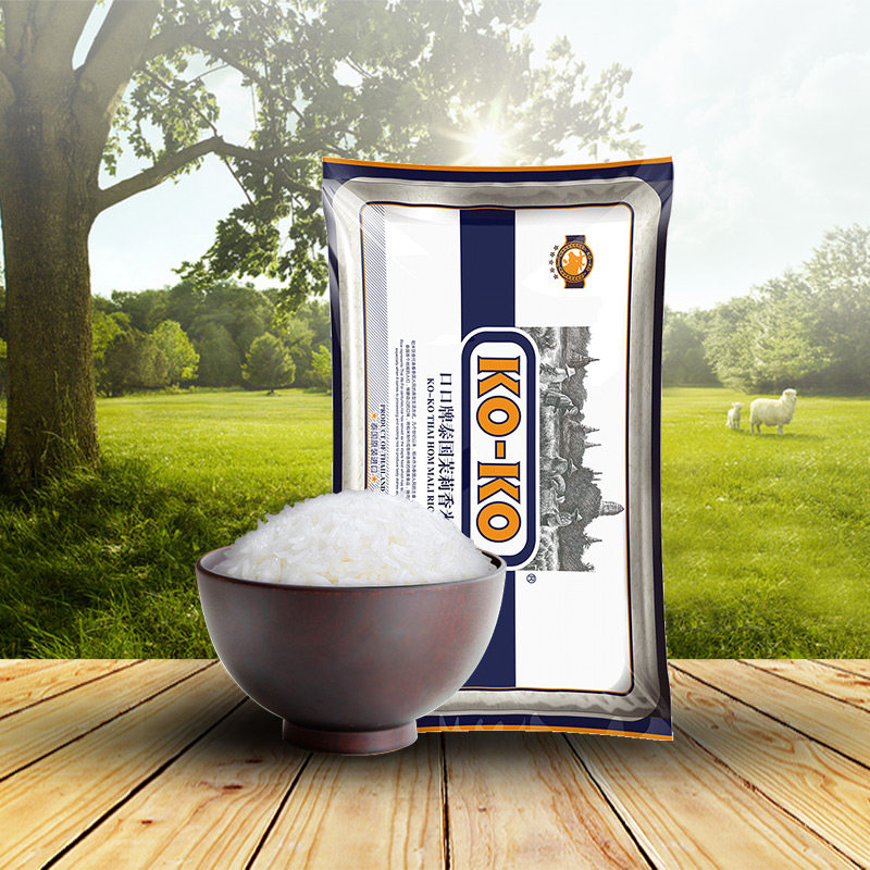 KOKO Thailand Jasmine rice Imported Fragrant Rice rice Fragrant Rice 2kg/4 Catty vacuum packingin the Agri rice/Dried foods/Condiment , Meter/Flour/Grains , Rice , Thai rice  category - from Buy2taobao.com to provide professional Taobao agent buy service