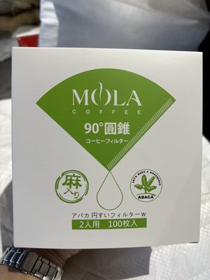 日本原装三洋MOLA手冲咖啡滤纸滴漏咖啡滤纸V60麻纤维滤纸100片装