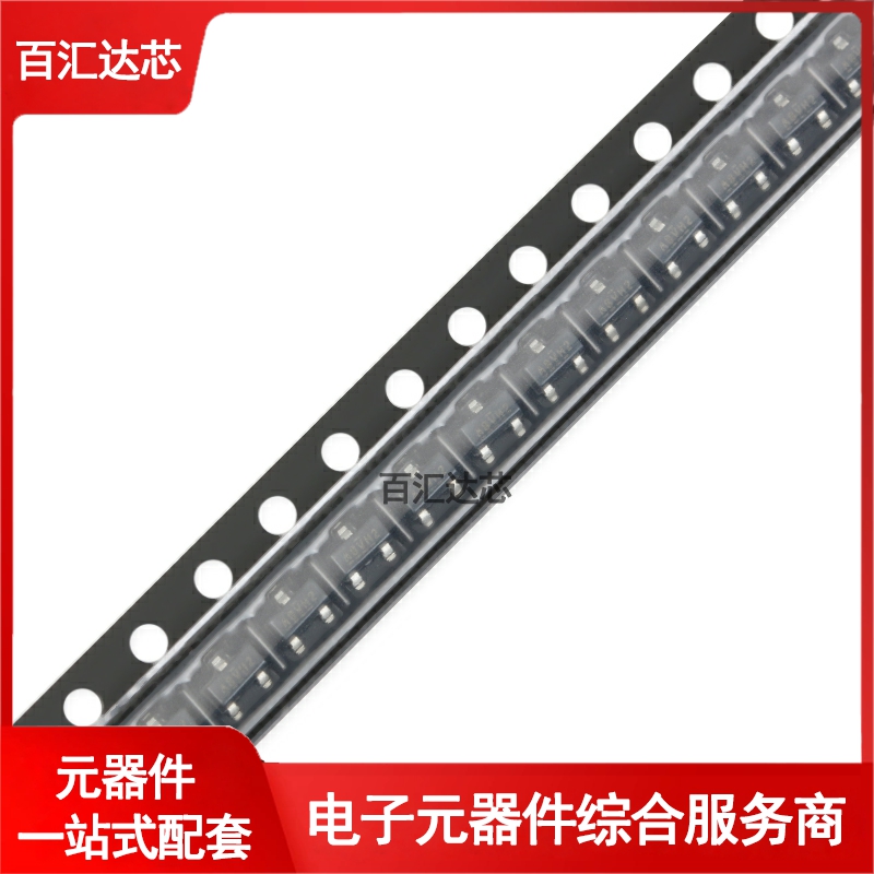 IRLML2402TRPBF SOT-23 N沟道 20V/1.2A 贴片MOSFET管全新