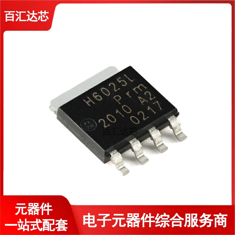 原装 PSMNR60-25YLHX LFPAK56 n沟道 25V 0.7mΩ逻辑电平MOSFET