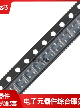 IRLML2244TRPBF SOT-23 P沟道 -20V/-4.3A 贴片MOSFET管全新