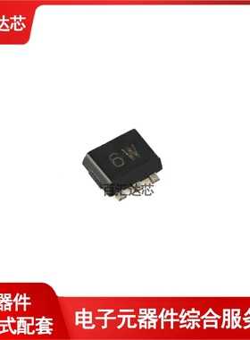 原装 IP4256CZ5-W,115 SOT-665 带ESD保护的双通道无源滤波器网络