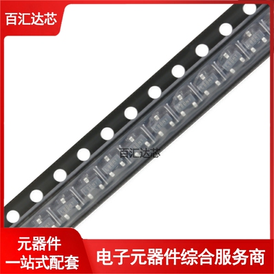 IRLML0060TRPBF SOT-23 N沟道 60V/2.7A 贴片MOSFET管全新