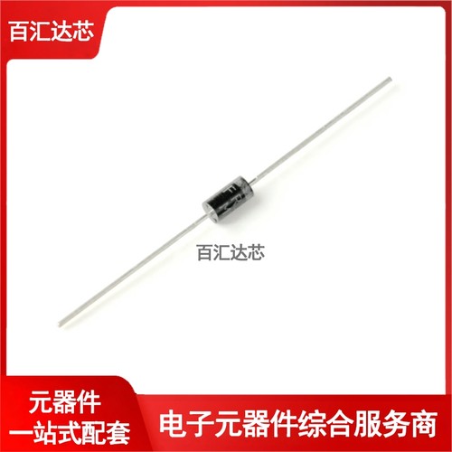 FR207 DO-15 1000V/2A 直插快恢复二极管整流器（50只） 全新