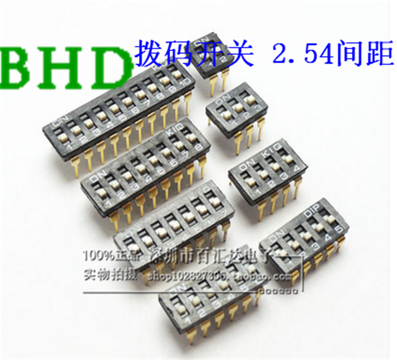 54mm间距(ki 2-10h)2/3/4/5/6/8/10p位
