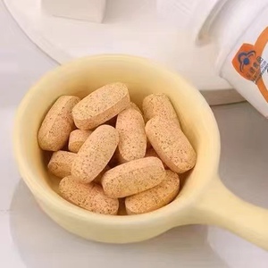 视力从优叶黄素优乐士牌叶黄素牛磺酸咀嚼片学生儿童叶黄素保视佳
