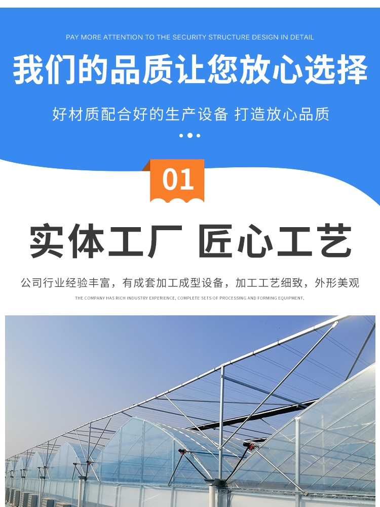 销蔬菜大棚电动卷帘机自动卷棉被机侧置养殖场专用一体机220V卷厂