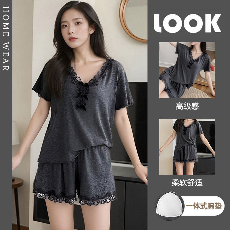 莫代尔冰丝甜美睡衣女夏季2026新款V领短袖短裤带胸垫高级感外穿,女士内衣/男士内衣/家居服,睡衣/家居服套装,淘宝优惠券,粉丝福利购,淘宝优惠卷