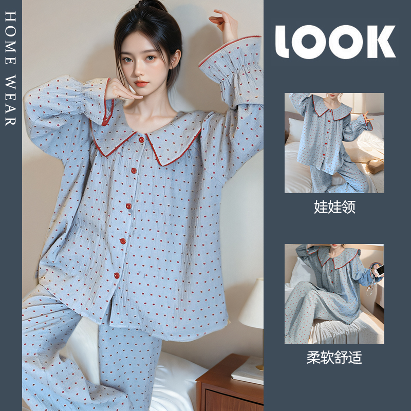 睡衣女纯棉娃娃领波点长袖家居服