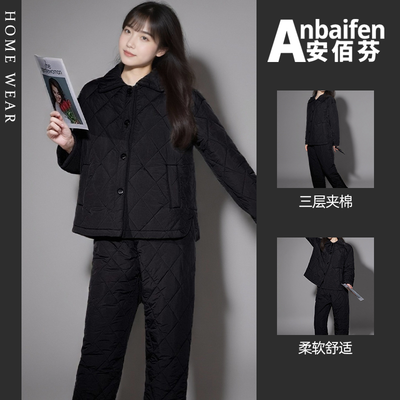 三层夹棉袄睡衣女秋冬季加厚加绒