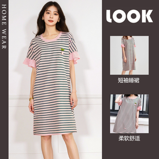 睡衣裙家居服 2025新款 短袖 睡裙女夏季 纯棉圆领简约条纹高级感大码