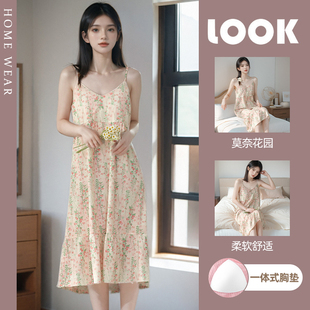 纯棉甜美碎花公主风睡衣家居服 莫奈花园 带胸垫吊带睡裙女夏季