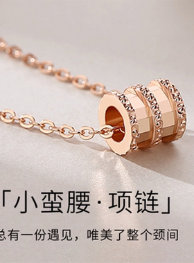 抖音纯银吊坠小蛮腰项链