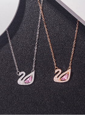 抖音纯银小红书浪漫天鹅水晶吊坠