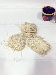 陈小五 高邮陈晓五阳春面干拌面碱水面  500g无料 江浙沪98包邮