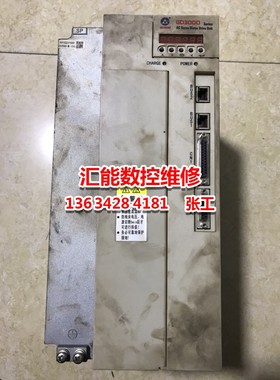 广数GD3000 GD3100Y-LP2 GD3150Y-LP2驱动器快速修理维修