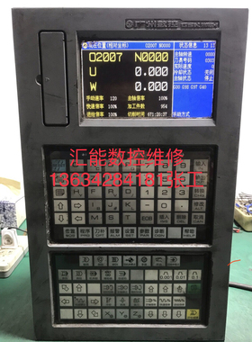 广数980TDa-v、980TDb-V、980Tb2-V数控系统快速修理维修