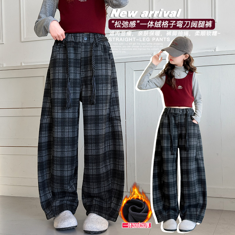 女童秋冬加绒加厚格子阔腿裤2026新款一体绒保暖休闲直筒裤休闲款