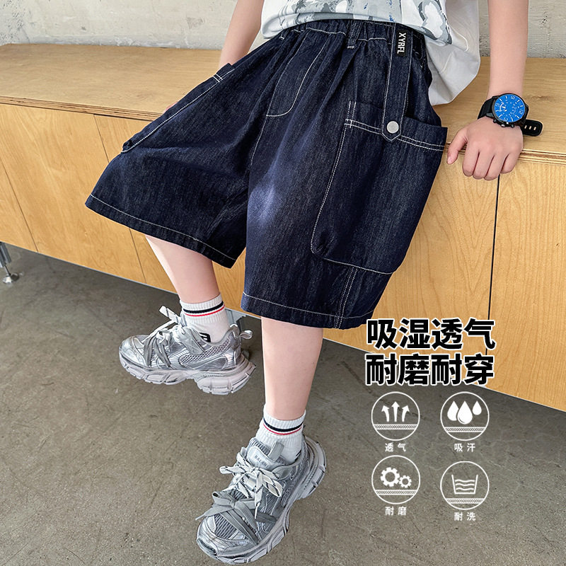 童装男童牛仔短裤夏季薄款2026新款儿童洋气休闲百搭五分裤中大童