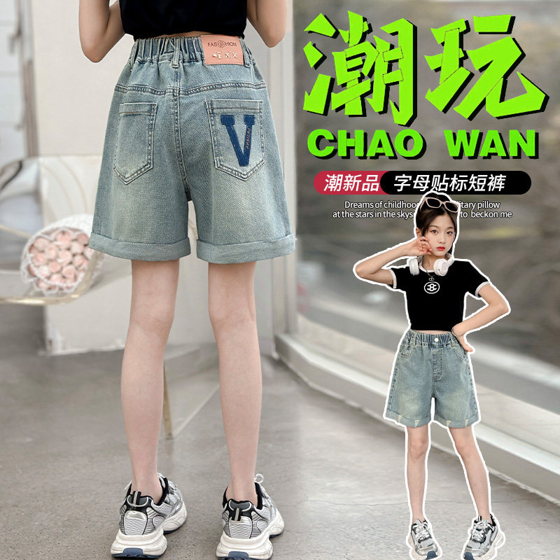 夏季女高腰透气直筒牛仔短裤