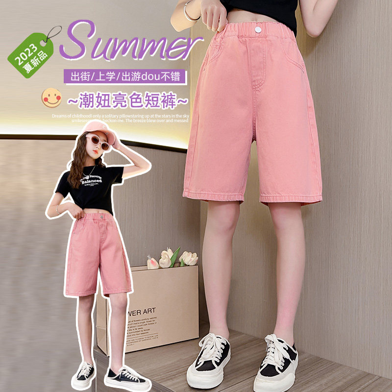 粉色五分裤女夏季薄款高腰直筒牛仔短裤2026新款潮显瘦百搭中大童