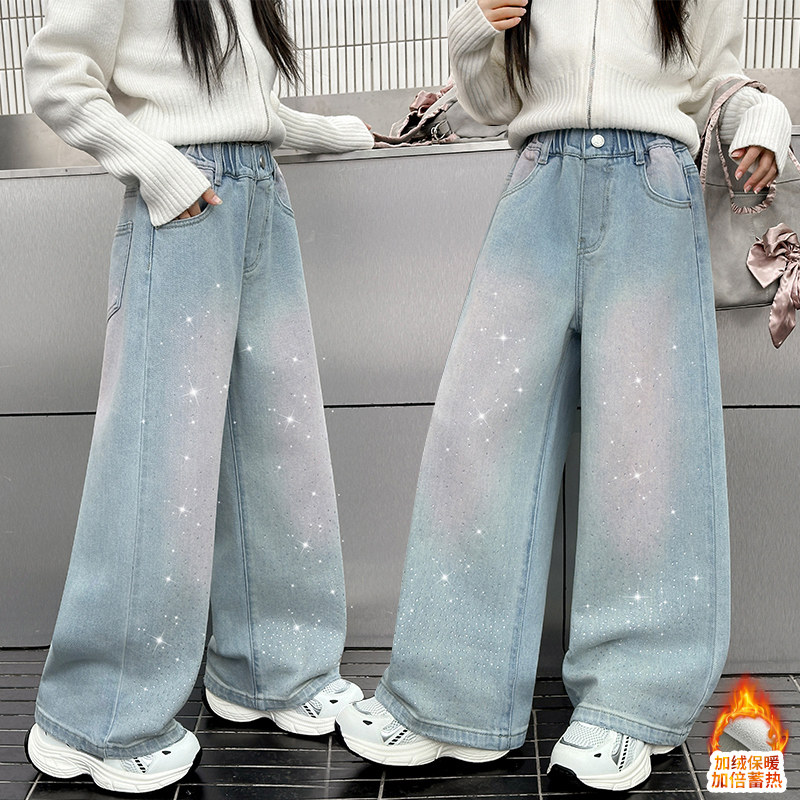 女童满天星刺绣牛仔裤中大童浅蓝色阔腿裤加绒加厚直筒长裤2026年