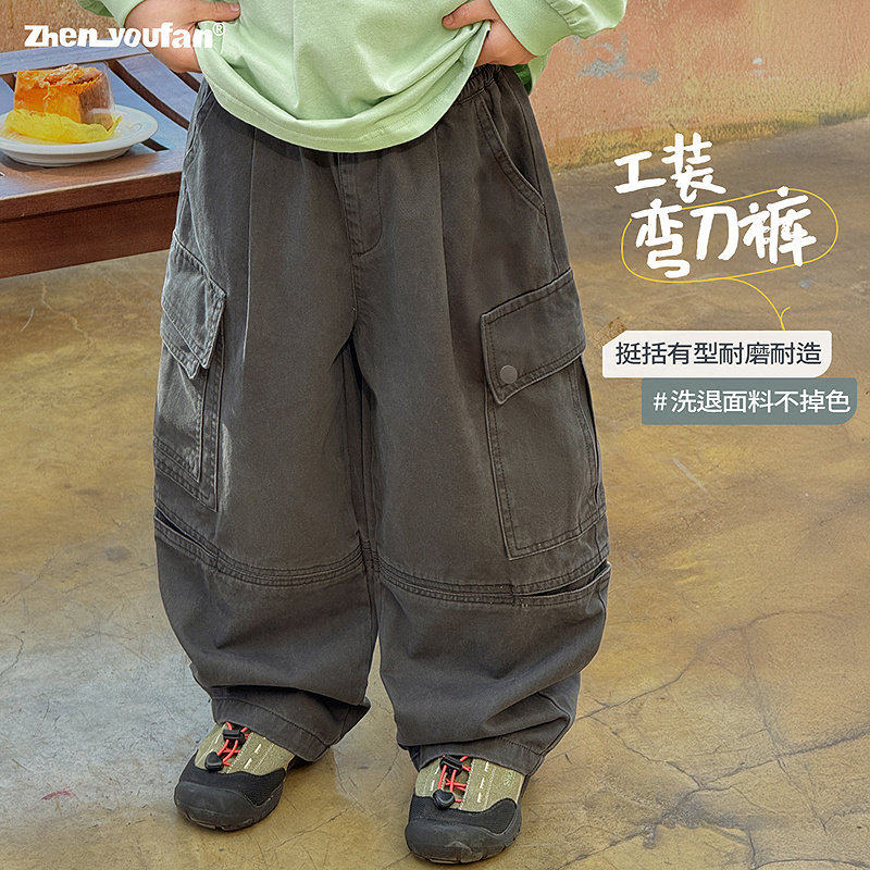 童装男童工装裤2026春季新款儿童休闲弯刀裤子大童春秋帅气长裤潮